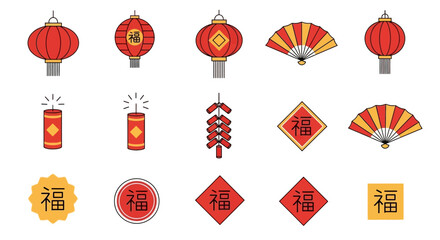 Obraz premium Vector illustrations of lunar new year elements including lanterns, fireworks, fans, and symbols with Chinese characters on a white background.