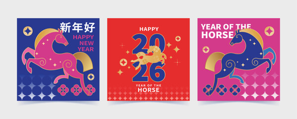 Colorful vector Year of the Horse greeting card template set in geometric style for the 2026 Lunar New Year. © mei