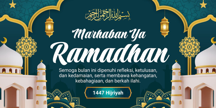 Marhaban Ya Ramadhan banner featuring mosque architecture, Islamic lanterns, crescent moon, and elegant Arabic ornaments on a green background. 