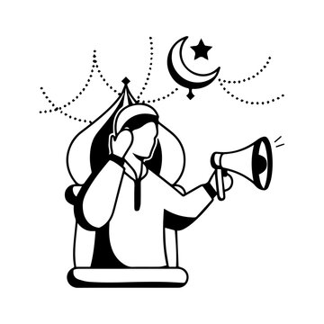 Ramadan Pattern Sign Ramadan Mubarak Muslim Mosque Ramadan Karim Background in vector art