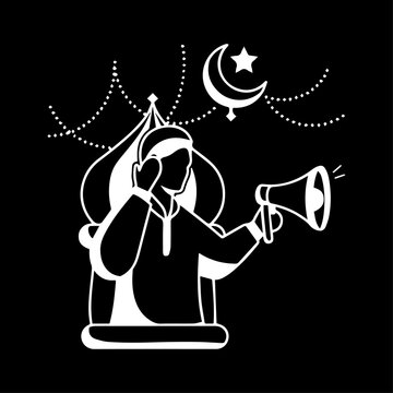 Ramadan Pattern Sign Ramadan Mubarak Muslim Mosque Ramadan Karim in vector art