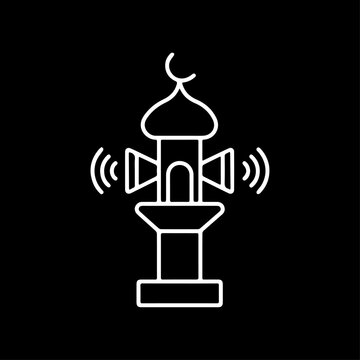 Ramadan Pattern Sign Ramadan Mubarak Muslim Mosque Ramadan Karim in vector art