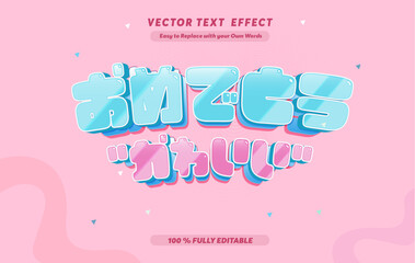 Fototapeta premium Editable text effect Japanese Kawaii Congrats promotion template 3d cartoon template. Thank You text effect in Japan Language Print