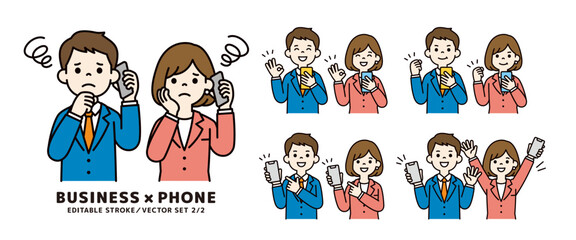 スマホを持つ男性社員・女性社員の、いろいろな表情・ポーズの上半身ベクターイラスト素材セット