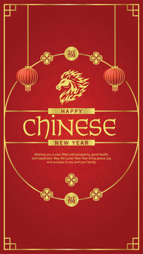 Red background with auspicious golden typography wishing a happy Chinese New Year. traditional elements like ornate lanterns, golden borders, cloud patterns, and a stylized horse zodiac symbol