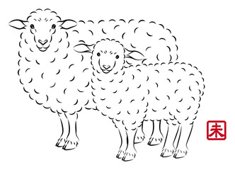 優しい目をした美しい羊の親子のイラスト 墨絵風でお洒落な未年の年賀状素材 ベクター