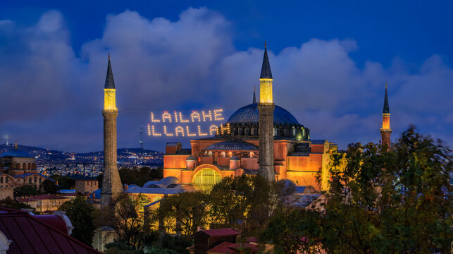 Illuminated Hagia Sophia mosque with Ramadan mahya decoration, Istanbul, Turkey