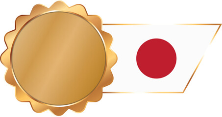A shiny gold award seal featuring a circular metallic center with a flag of Japan on ribbon with gold outline