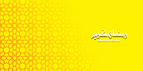 Arabic calligraphy of Ramadan Kareem. The meaning of this lettering is have a generous Ramadan, the fasting worship on islamic religion. Suitable for greeting