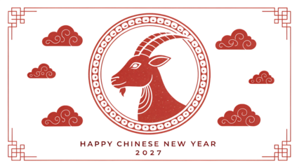 Celebrate the year of the goat with this vibrant red illustration featuring traditional Chinese motifs clouds and intricate patterns transparent background