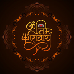 Maha Shiv ratri Indian festival card with Om namah Shivay text design