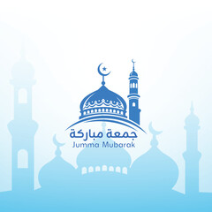 Jumma mubarak - islamic mosque illustration with crescent moon Vector