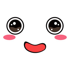 Cute Kawaii Smile Face