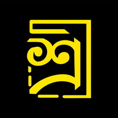 A vibrant yellow stylized Bengali text reading 'Shubhro' stands out against a stark black background.