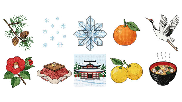 Collection of winter holiday icons including snowflake ornament and hot beverage