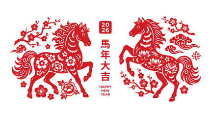 Lunar New Year of the Horse: A vibrant depiction of the Lunar New Year, featuring two stylized horses amidst a tapestry of traditional elements, celebrating the spirit of the auspicious year.