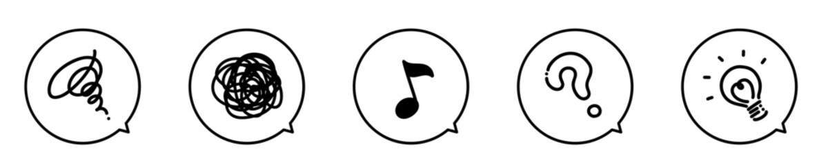 吹き出しイラストアイコン　黒