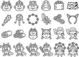 豪華版！節分のスペシャルアイコン（線画）のイラストセット