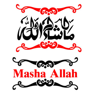 Masha Allah Islamic Calligraphy in Thuluth Script for Wall Decor
Religious Arabic Typography of Masha Allah for Ramadan and Eid
Minimalist Masha Allah Arabic Text for Islamic Greeting Cards
