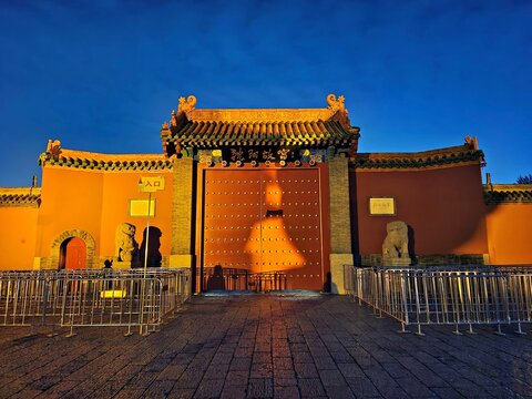 Shenyang Imperial Palace Museum, Shenyang, Liaoning Province, China