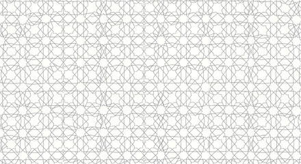 Geometric Pattern of Interconnected Triangles and Lines on White Background
