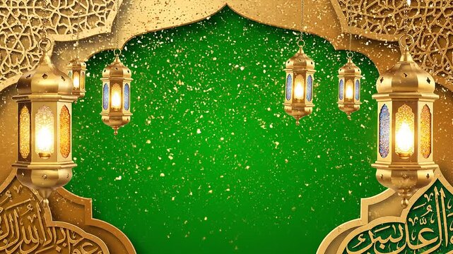 Islamic lanterns hanging on green background with Arabic calligraphy and gold decorations