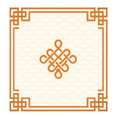 Asian Decorative Pattern Frame: Traditional Chinese, Korean, Japanese Line Ornament on White background