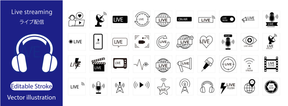 ライブ配信と動画ストリーミングのアイコンセット：放送、オンラインイベント、ソーシャルメディアのベクターイラスト（編集可能）