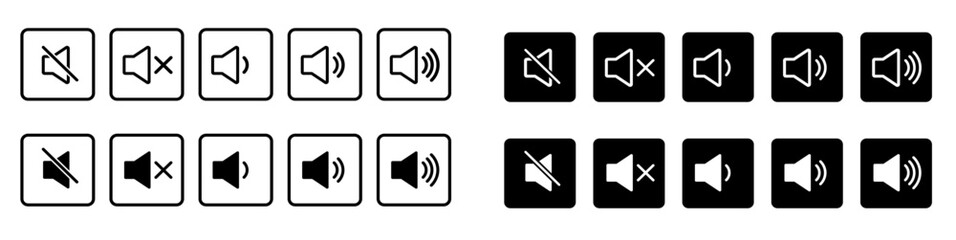 音声・音量・消音・ボリュームのアイコンセットAudio speaker volume icon2