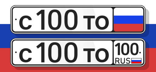 Vector set of fictional Russian Federation automobile civilian license plates featuring series of letters denoting word hundred, C100TO. Beautiful expensive numbers of Russia