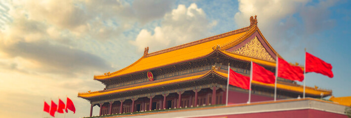 The Imperial Palace in Beijing, China