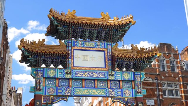 Chinatown entrance gate on Wardour Street in central London, UK