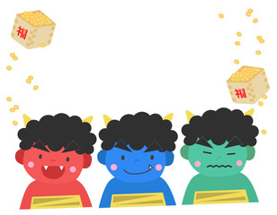 節分素材　3人の鬼と福豆　フレーム背景素材　