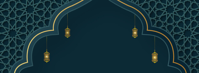 Elegant Islamic Arch with Hanging Lantern Background for Ramadan and Eid Celebration Design