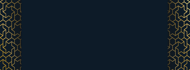 Elegant Islamic Ornamental Frame Border for Ramadan Invitation and Greeting Card Design