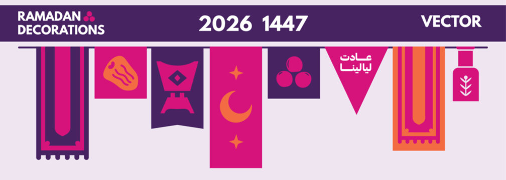 Ramadan 2026 - 1447 Decorations Vector Bunting Set - Ramdan Flag and Sparkle Bundle Set Ramdan Season 2026, Eid Season 2026