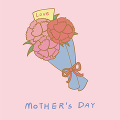 Mother's Day Hand-drawn Carnation Illustration Card Design