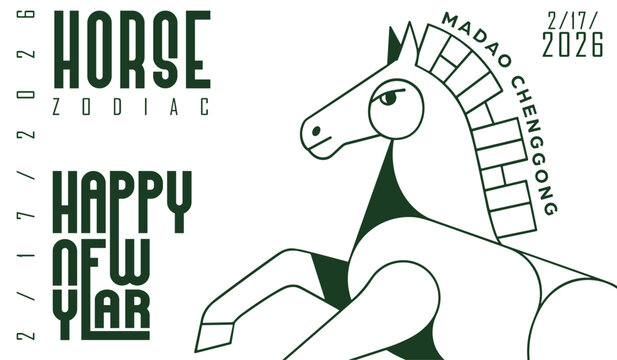 Stylized green horse illustration with Chinese New Year text and year 2026 Keywords: horse, stylized, green, illustration, Chinese New Year, 2026, zodiac, graphic, design, text, happy new year, ma