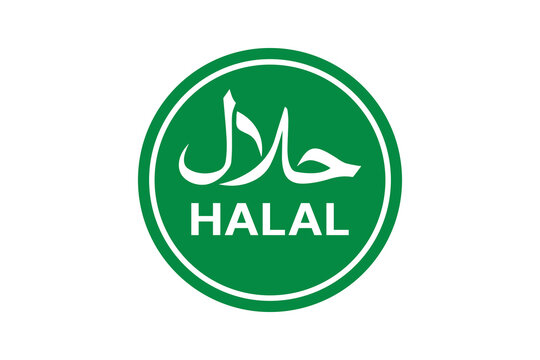 Green Circular Halal Label for Food Product Certification isolated on transparent background islamic muslim dietary stamp packaging