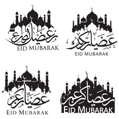 Obraz premium Eid Mubarak Mosque Silhouette with Crescent Moon and Stars - Islamic Celebration Vector 