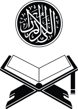 Islamic symbolism a black and white representation of quran and arabic calligraphy