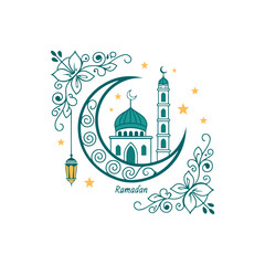 Ramadan Logo
