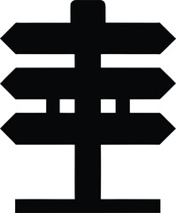 Obraz premium street sign silhouette vector illustration on transparent background