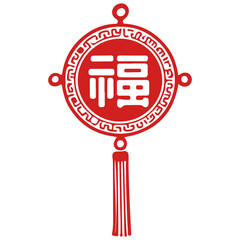 Hand drawn chinese knot decoration isolated png for celebration, banner, and poster design - Vector PNG