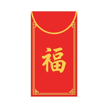 Red Envelope Angpau with Fu Character Chinese New Year Gift Icon