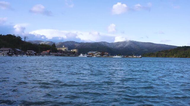 Winter Day on Oki Islands, Remote Island Town in Shimane Prefecture
