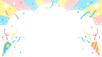 雲型の背景フレーム、クラッカー、テープ、紙吹雪のデコレーション