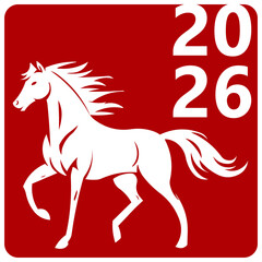 Lunar New Year 2026 Elegant Vector Illustration, Running Horse White Silhouette, Year of the Horse Theme, Modern Minimal Art Design, Festive Asian New Year Graphics