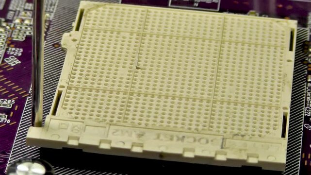 Computer motherboard with an empty processor socket