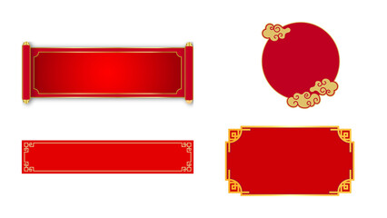 Blank chinese new year 2026 text box backdrop border fire horse banner template featuring a red and gold frame with a decorative golden vector illustration for a business card or web sign element